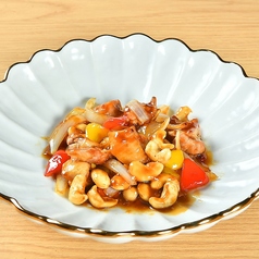 大和肉鶏のカシューナッツ炒め