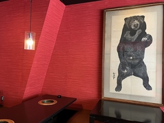 焼肉 道海山のコース写真