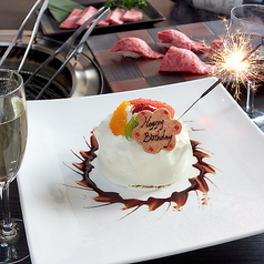 大長今 techangum 三宮トアロード店の特集写真