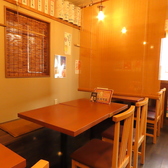 福中八べぇ ごんろくの雰囲気3