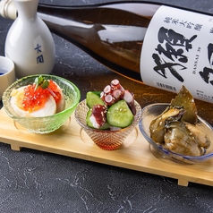 酒肴の三種盛り合わせ