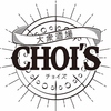 大衆酒場CHOI S