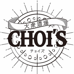 大衆酒場CHOI Sの写真