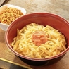 串カツもんじゃひまわり石橋店のおすすめポイント2