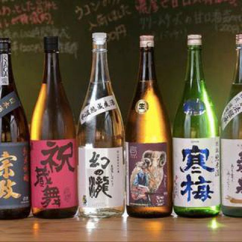 Kurand Sake Market くらんど 上野店 バー カクテル のドリンク ホットペッパーグルメ