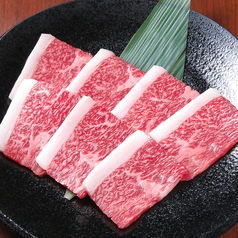 カルビ　Boneless short rib