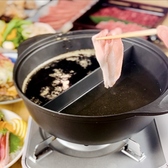 居酒屋 水面月名駅店名古屋駅のおすすめ料理3