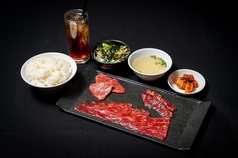 焼肉花ほのお　上大岡のおすすめランチ2