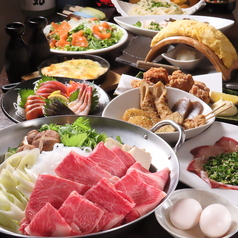 創作居酒屋 てんくう静岡両替町店のおすすめ料理1