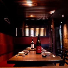 居心家 八千代台店の特集写真