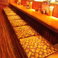 おひとり様大歓迎！！