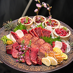 ごきげんえびす 亀岡駅前店のおすすめ料理2