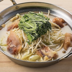 濃厚白湯鍋