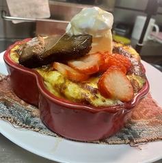 あいたるやのおすすめポイント1