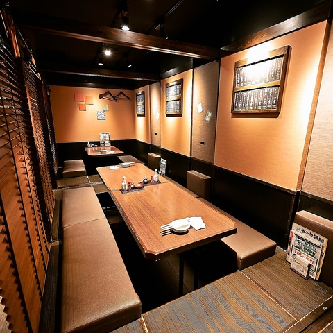 いろはにほへと 静内店