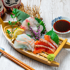 お刺身3種舟盛り合わせ