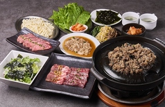 巨牛荘 六本木店のコース写真