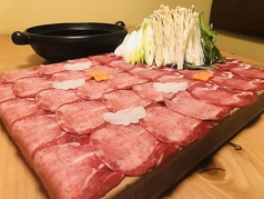 茨城地のもの わらやき料理 たたきの一九 守谷店の特集写真