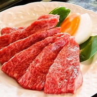 厳選和牛の焼肉！