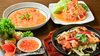 タイ酒場 SAWAN サワン 銀座店