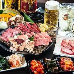 焼肉 萬輝のコース写真