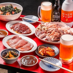 炭火七輪ホルモン焼 宮よし 河辺店の特集写真