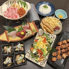 海鮮居酒屋 龍のコース写真