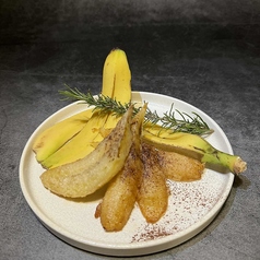 どっかの国の主食アゲ揚げバナナ