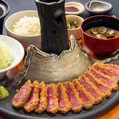 黒毛和牛サーロインかつ定食