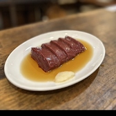 もつ・やき亭のおすすめ料理3