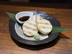 石窯焼き長芋ステーキ ~わさび醤油で~