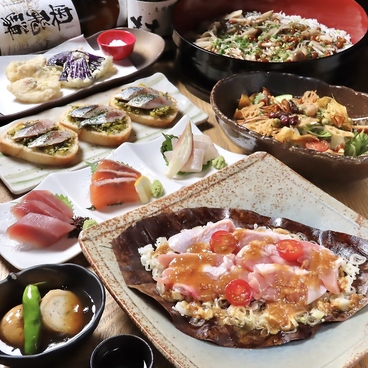 居酒屋 聚楽 じゅらくのおすすめ料理1