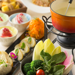 お昼も気軽にチーズフォンヂュ！ランチメニューは1300円(税抜)～