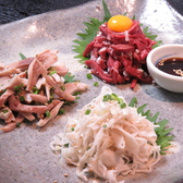 やきとん またらのおすすめ料理3