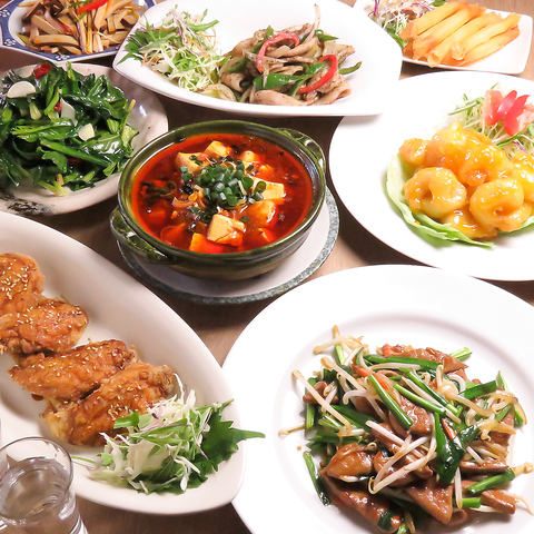 中華居酒屋 善香酒場 豊田市駅 中華 ネット予約可 ホットペッパーグルメ