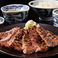青葉 玉川高島屋S C店の写真