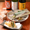 旬魚と天ぷら さえ木のおすすめポイント1