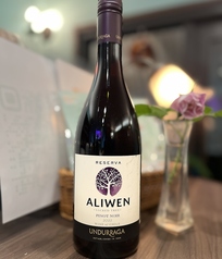 アリウェン　ピノノワール