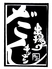 串揚げキッチン だん 京橋店のロゴ