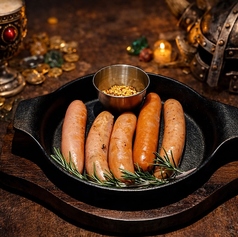 オークキングからの貢ぎ物