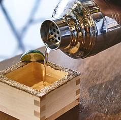 山椒塩の升ガリータ