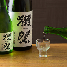 味処 圭介 湯田温泉のコース写真