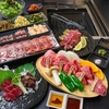 焼肉 赤べべ