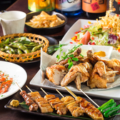 当店自慢の焼き鳥や肉寿司、手羽先、串カツなどが食べ放題で楽しめるお得なプランを多数ご用意！さらに飲み放題付きで2980円～！60種類以上のドリンクメニューで飽きることなくお楽しみいただけます。ゆったり3時間制でコストパも川崎NO.1♪川崎での飲み会や宴会、女子会、合コンなどの様々なシーンに最適です！