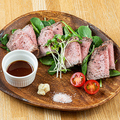 料理メニュー写真&nbsp;自家製ローストビーフ