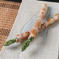 料理メニュー写真&nbsp;アスパラ肉巻き