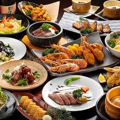 創作和食 燈 あかり 柏店のコース写真