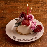 City Dining Macy's シティダイニング メイシーズのおすすめ料理2