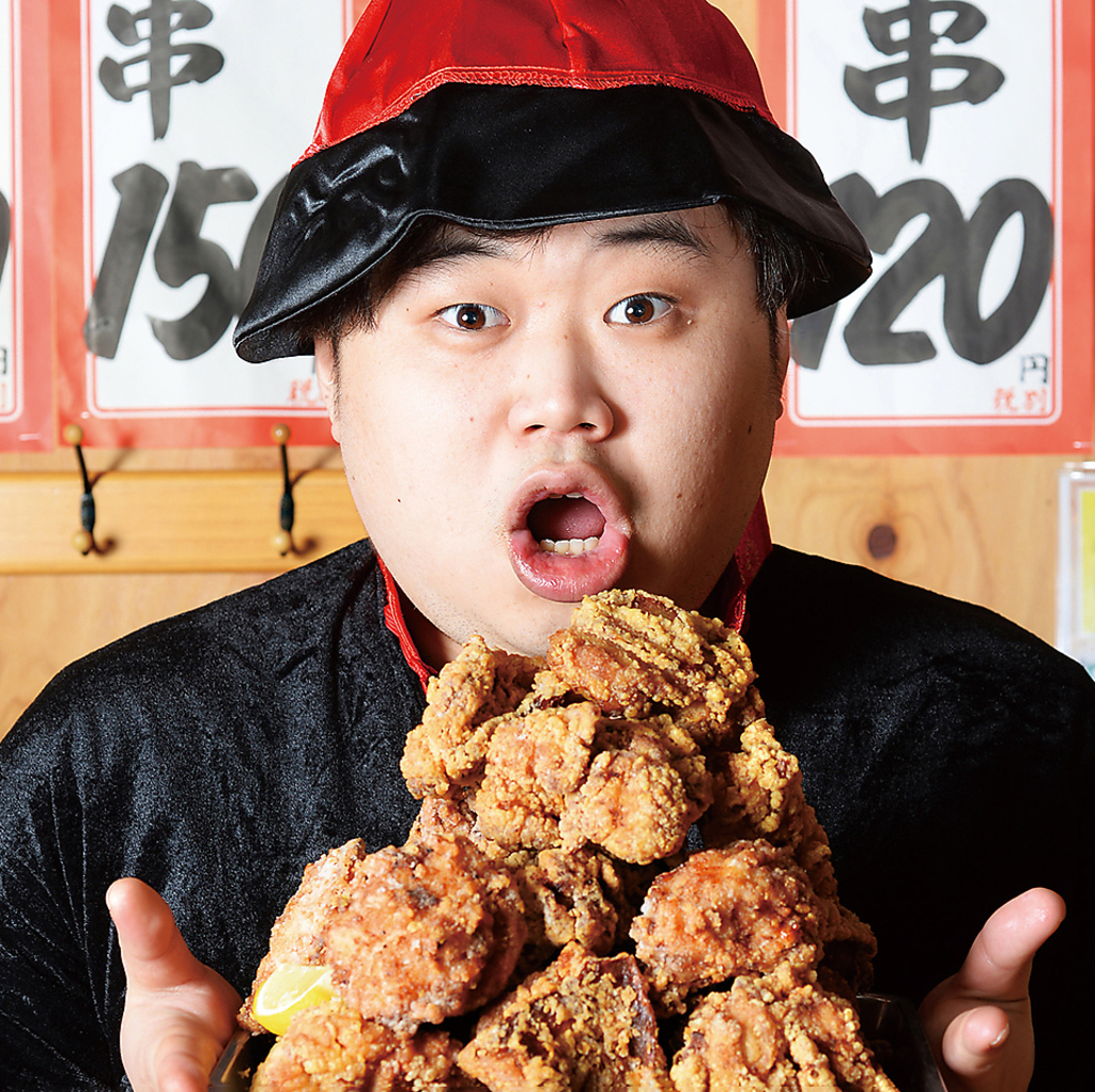 恵美須商店こだわりの唐揚げ