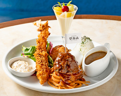 望海山名物『王様のランチ』　数量限定復刻!!